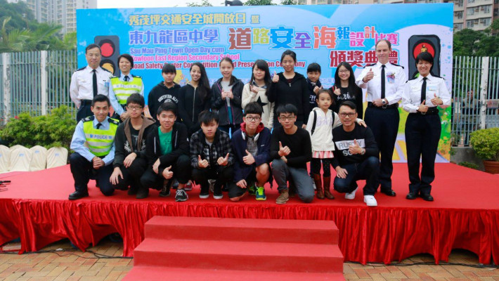 交通安全城開放日表演