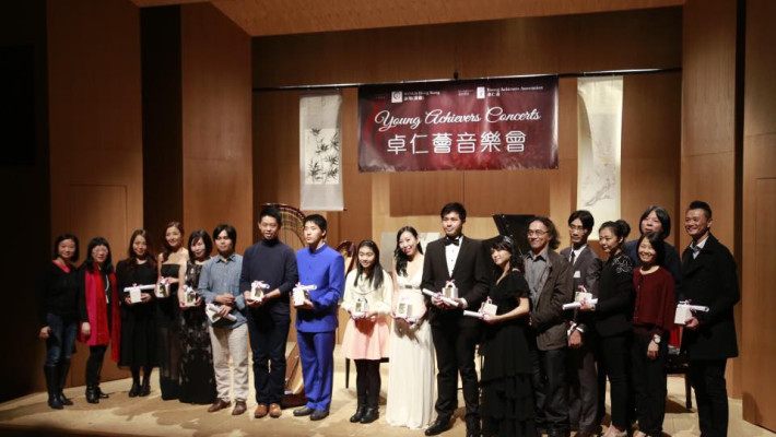 卓仁薈音樂會2015