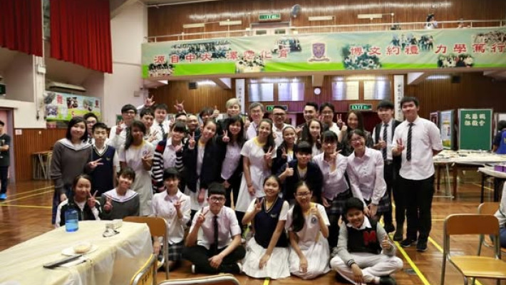 中文大學校友會聯會張煊昌中學舉行聯校音樂晚會