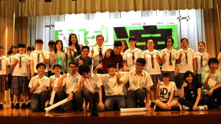 《Ketchup!》雜誌、青協，六月School Tour @ 香港中文大學校友會聯會張煊昌中學。