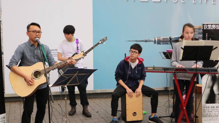 廣東歌Busking Day 街頭唱！