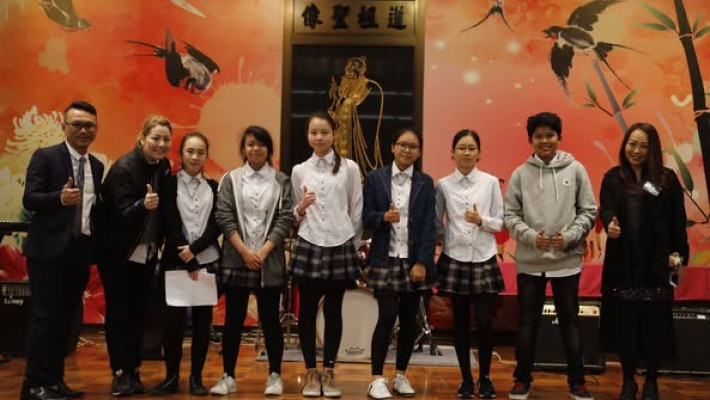 圓玄學院第三中學開放日及頒獎典禮