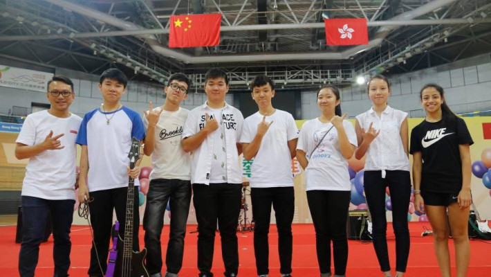 西貢區各界慶祝回歸20週年表演活動