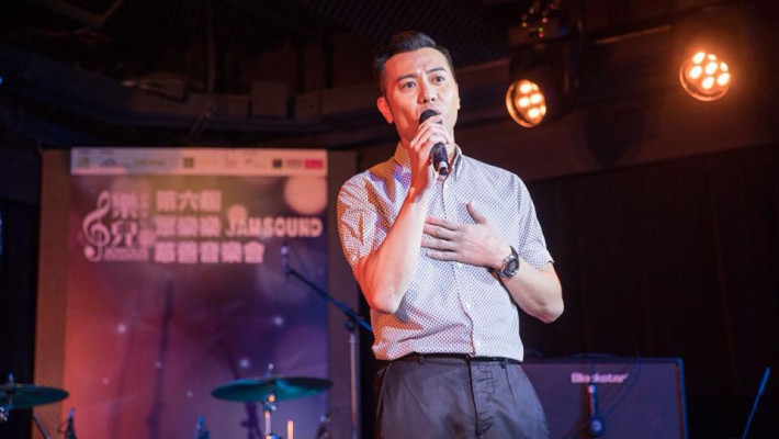 眾樂樂JAM SOUND慈善音樂會2018