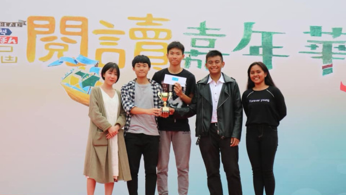 閱讀嘉年華民歌比賽中獲得亞軍