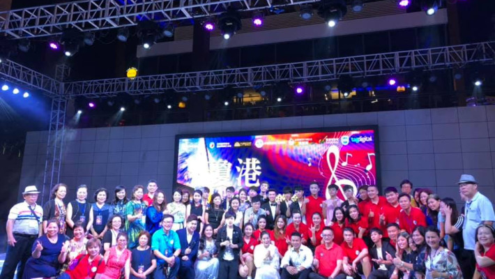 瓊港青年音樂會2018