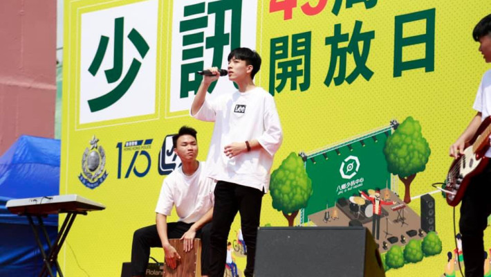 少年警訊45周年開放日表演