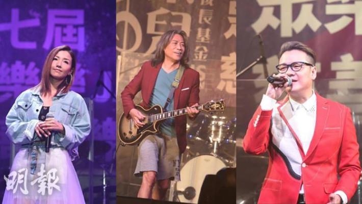 明報報導：第七屆「眾樂樂JAM SOUND慈善音樂會」