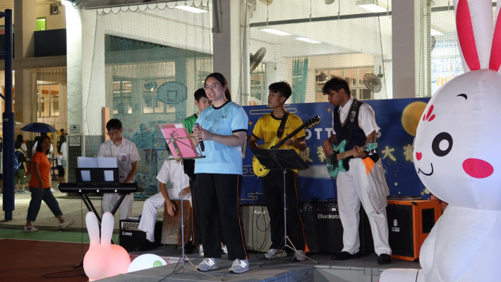 仁愛堂田家炳小學「中秋晚會」