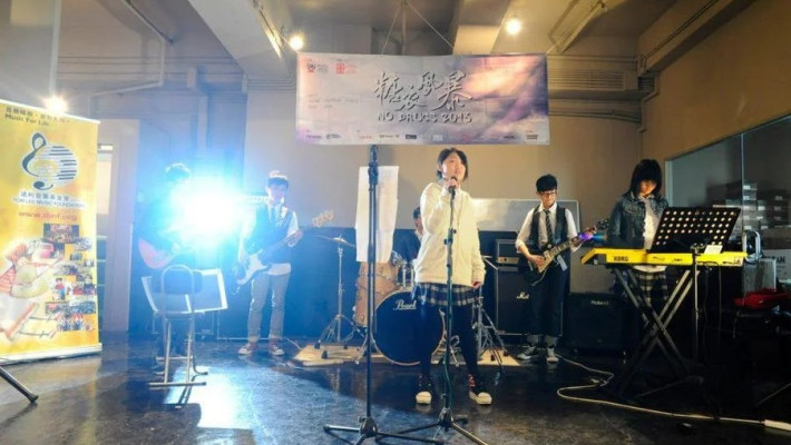 糖衣風暴2013 禁毒歌曲唱作比賽