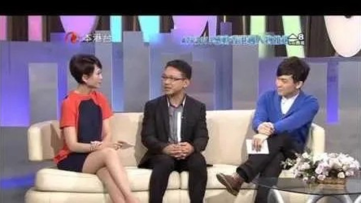 感動香港2013 - 奏出愛與夢