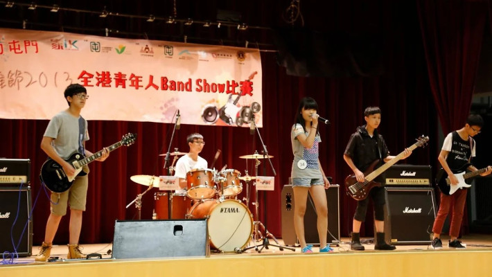 參加屯門沙灘節2013