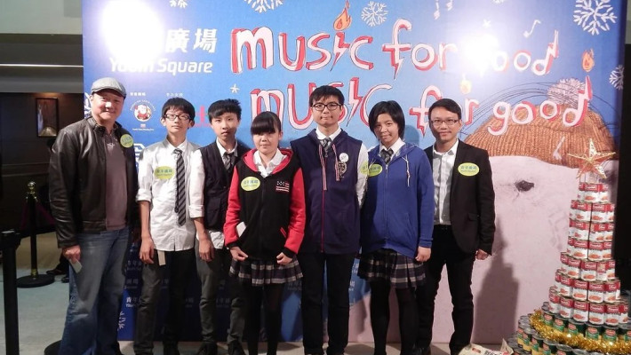 青年廣場Music for food 慈善show