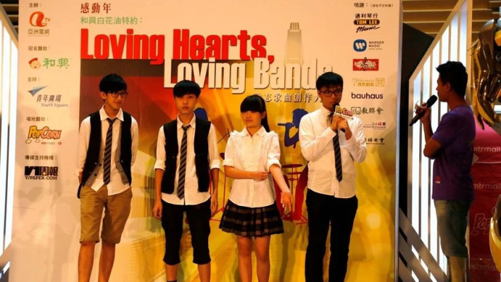 打入亞洲電視感動香港2014勵志歌曲比賽學生組決賽