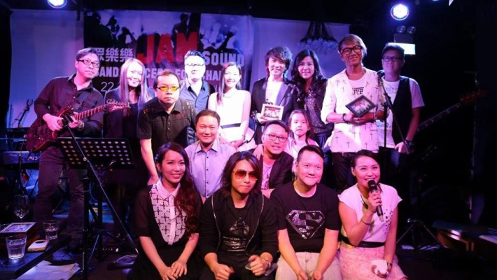 眾樂樂Jam Sound 2014