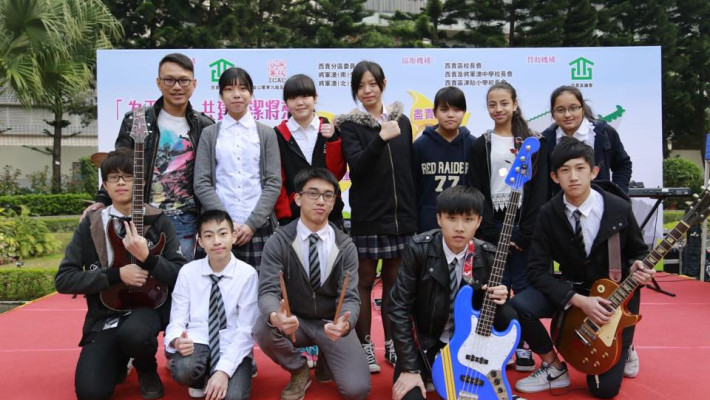 西貢區倡廉活動日