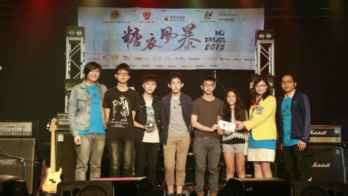 糖衣風暴2015禁毒歌曲比賽獲得季軍